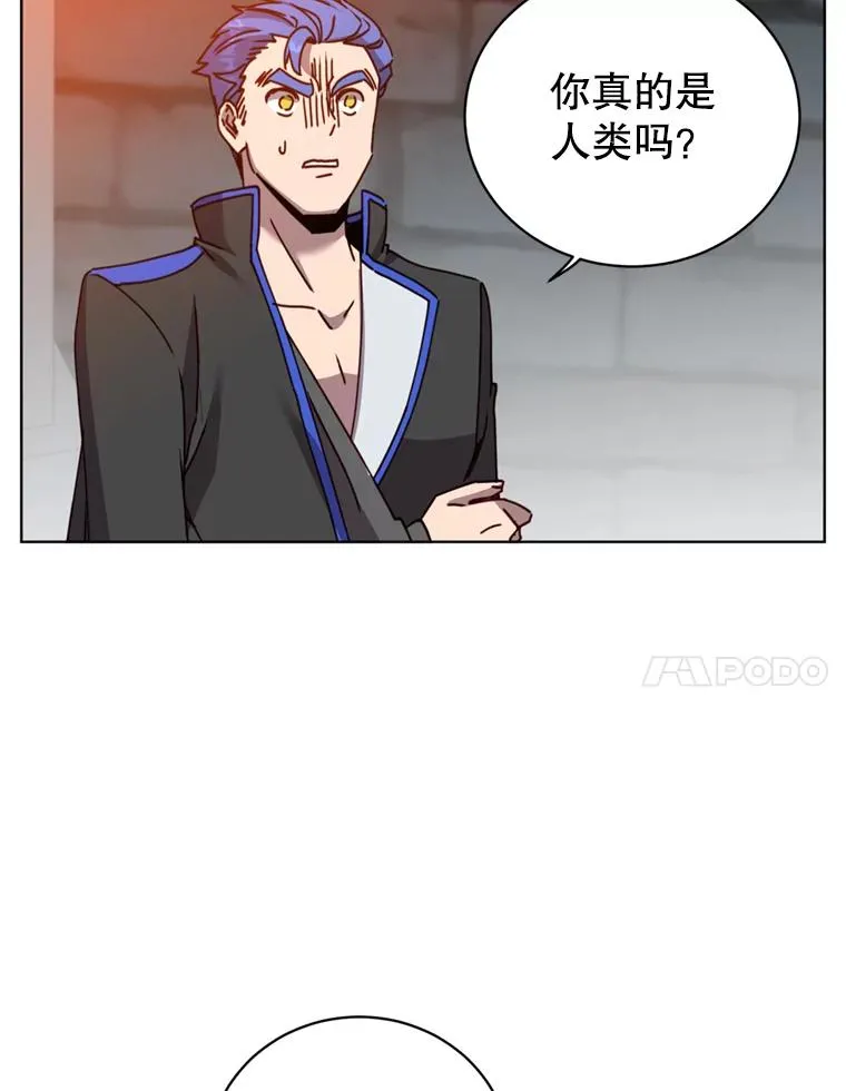 93.化险为夷98