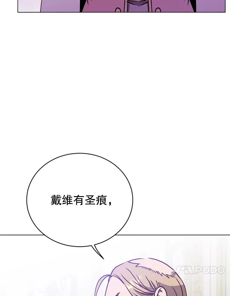 53.魔兽55
