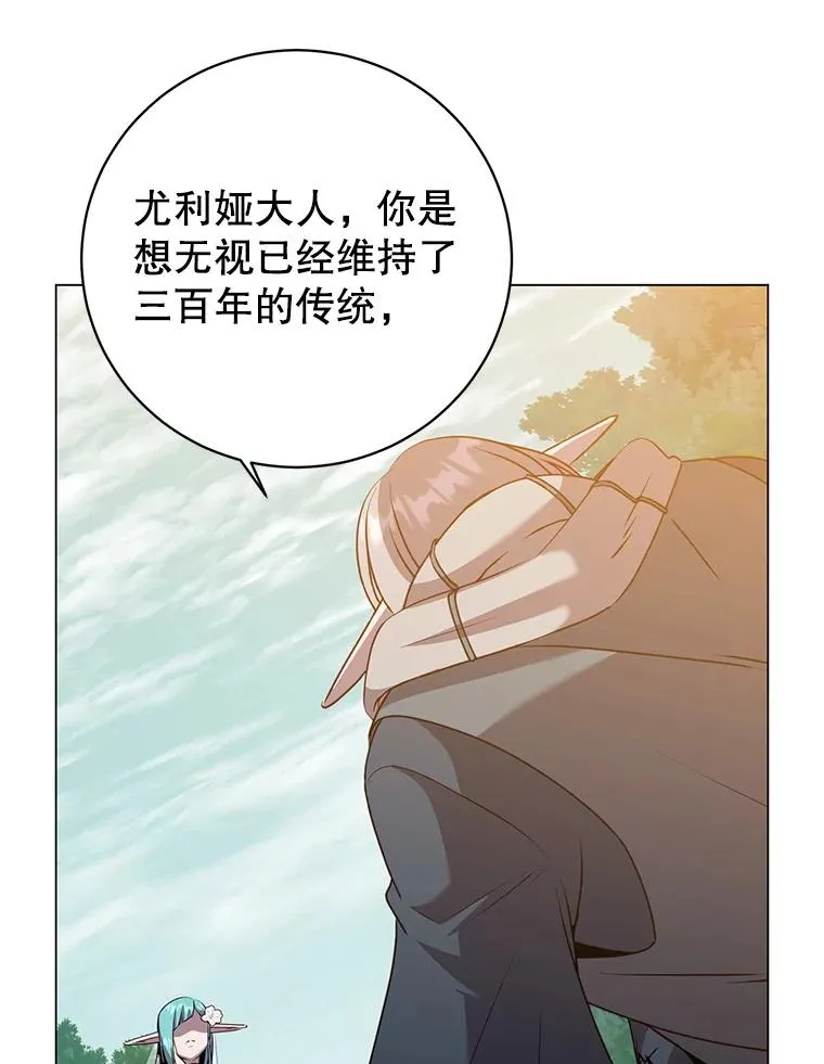 140.目标达成5