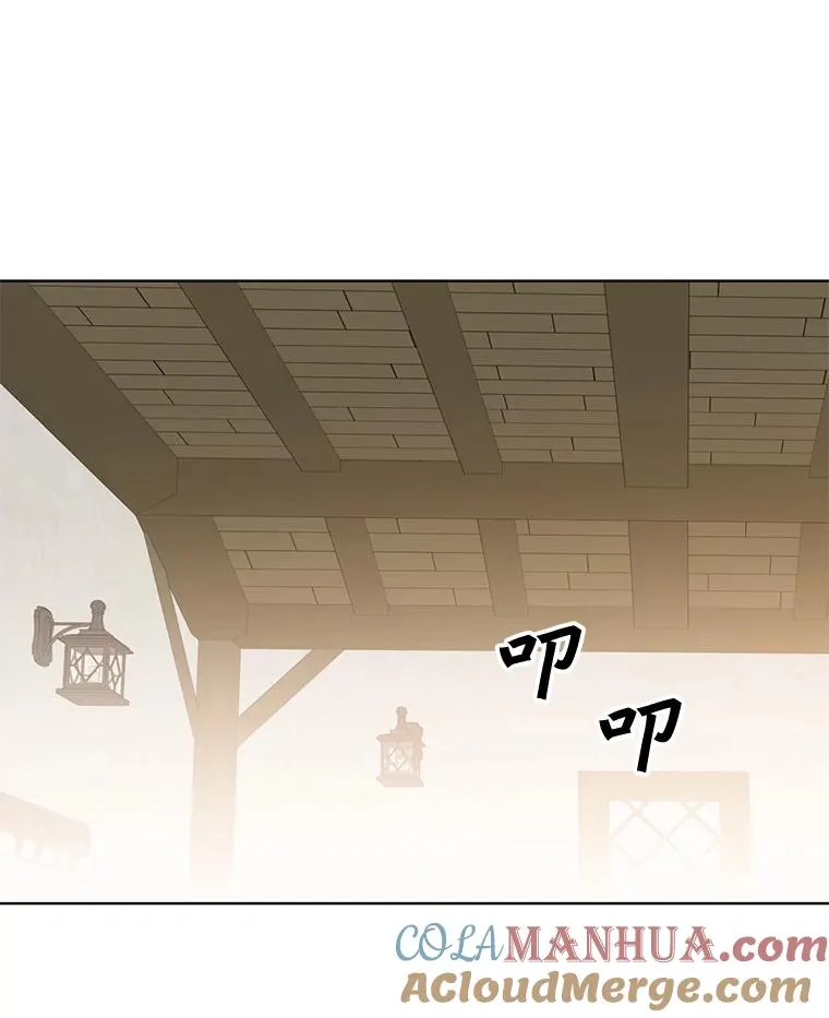 85.违反盟约40