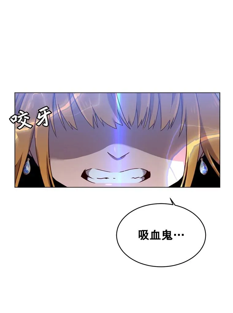 21.血之城34