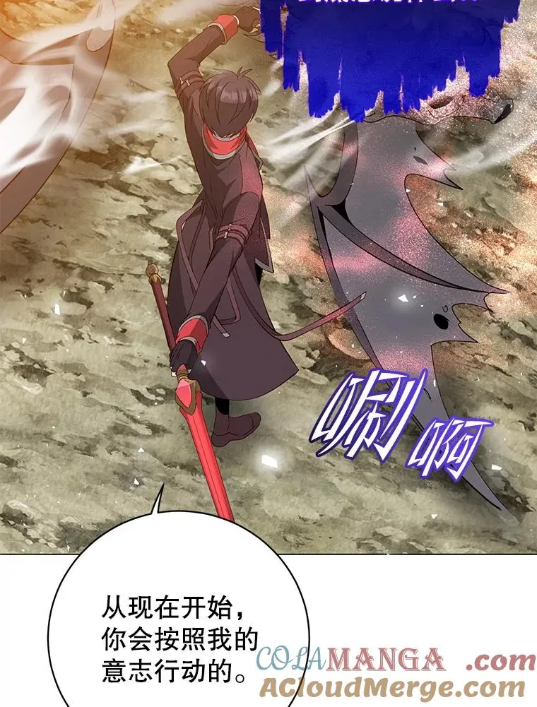 159.死亡之路现身24