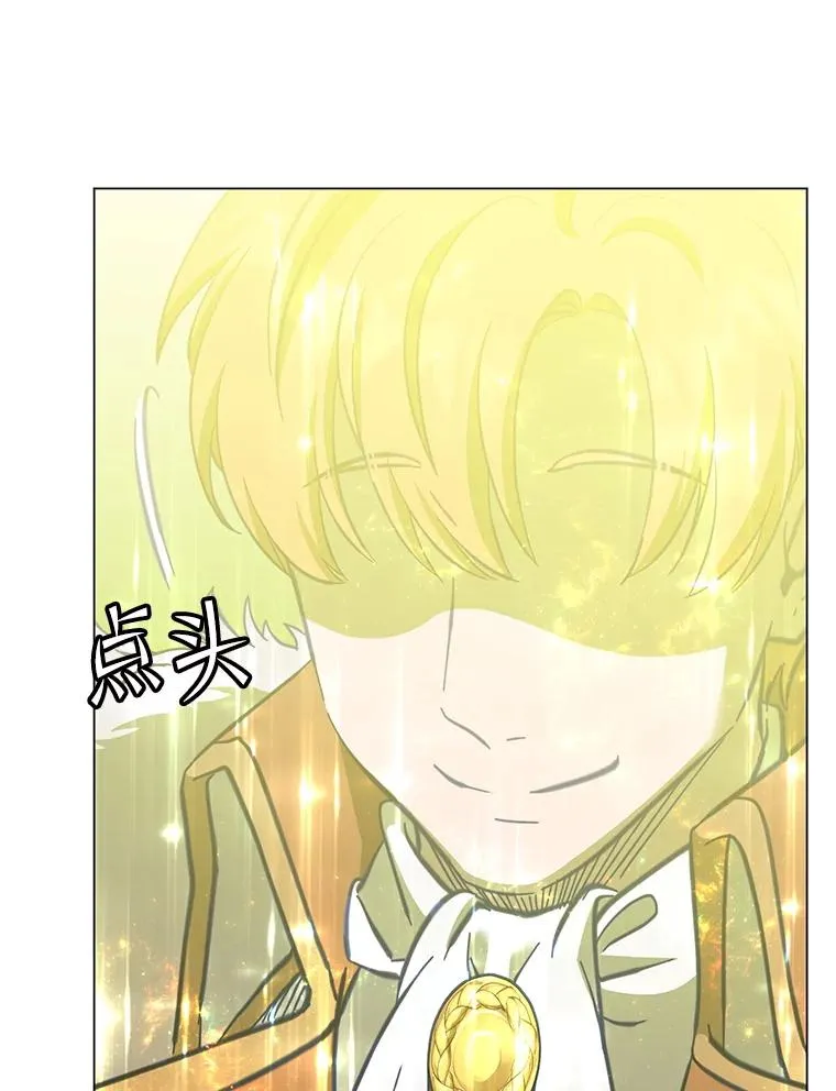 174.军事同盟17