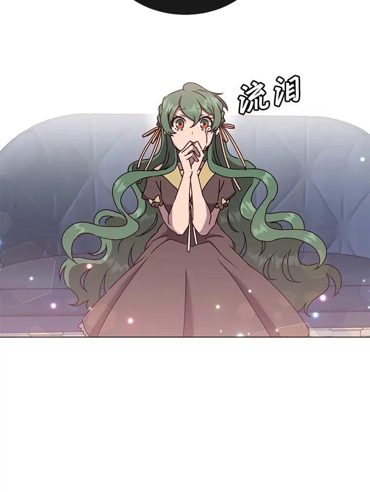 58.云璃求助41