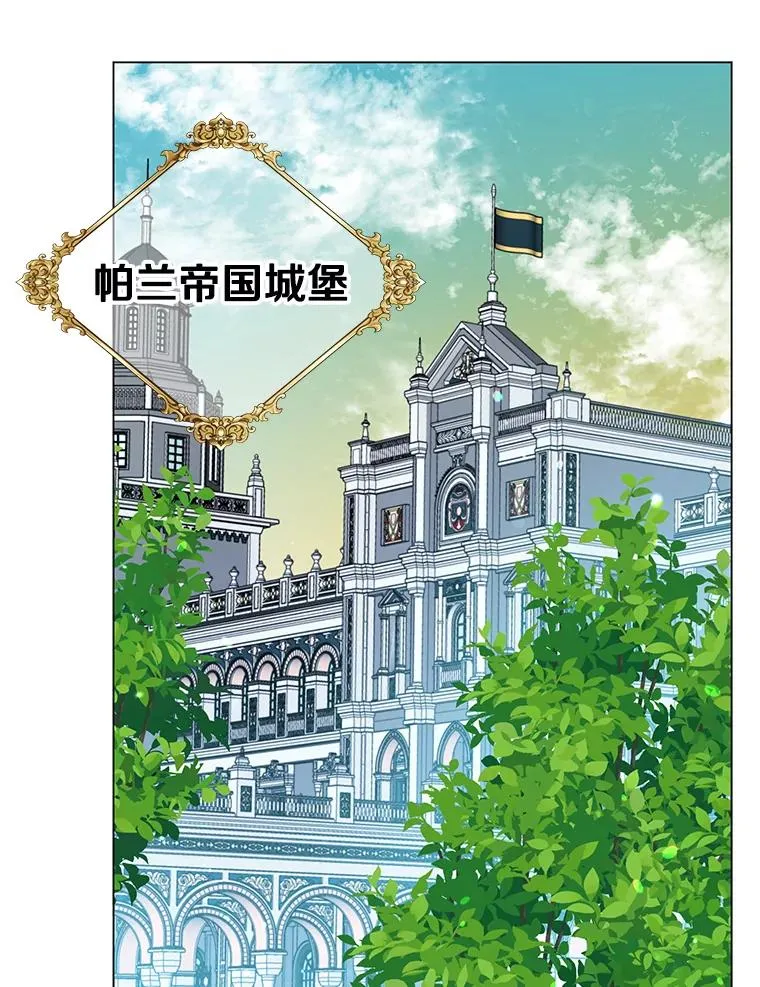 144.设置结界98