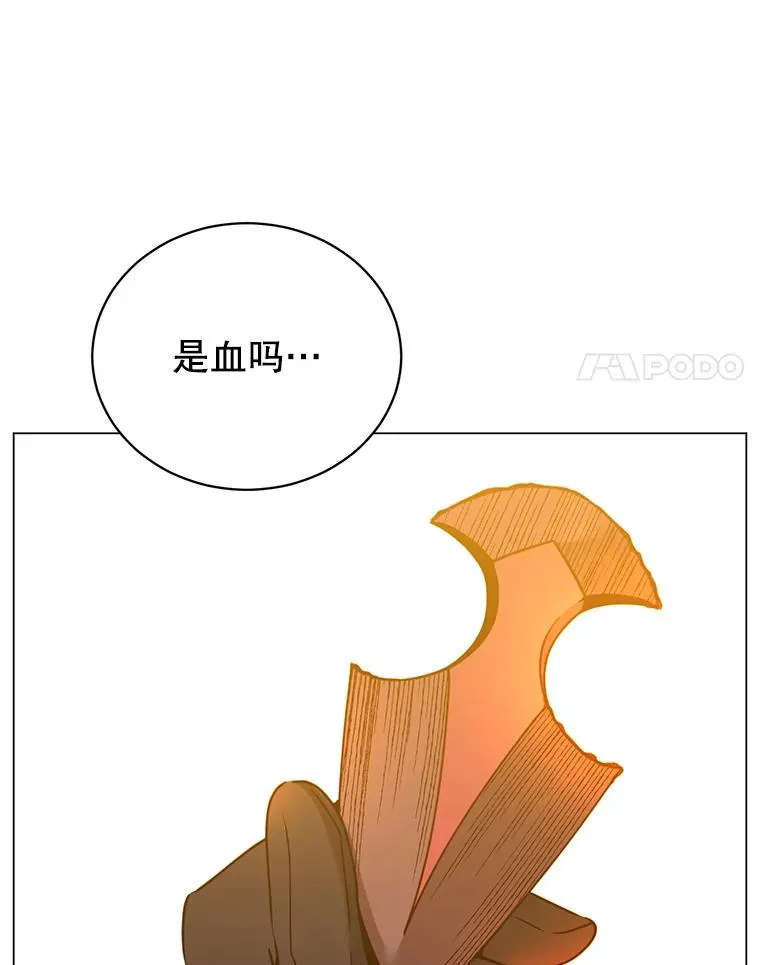 53.魔兽73