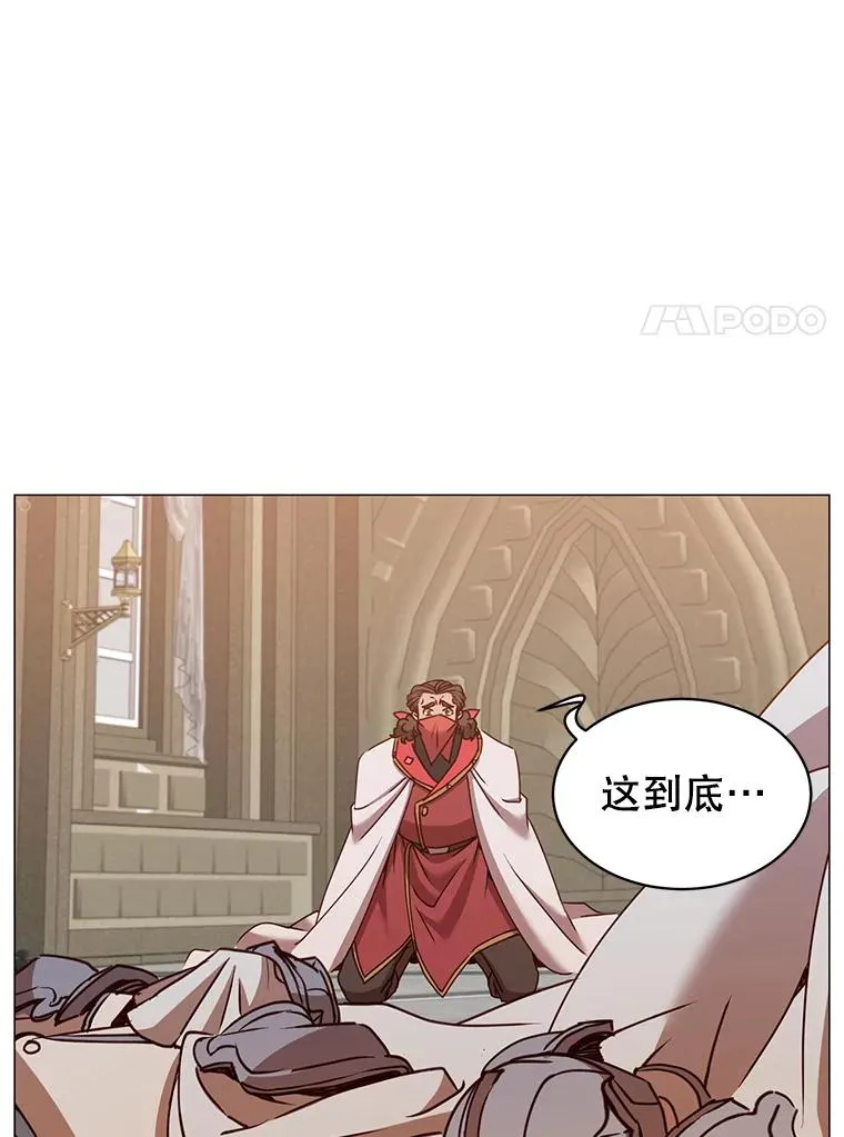 67.灵顿伯爵67