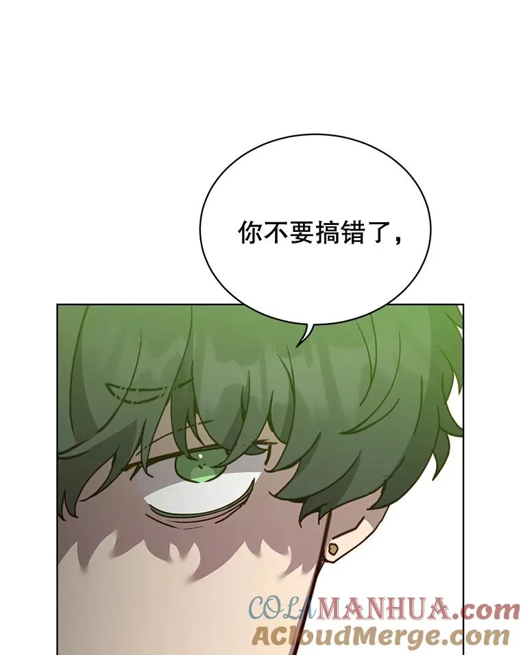 84.W震天第二代108