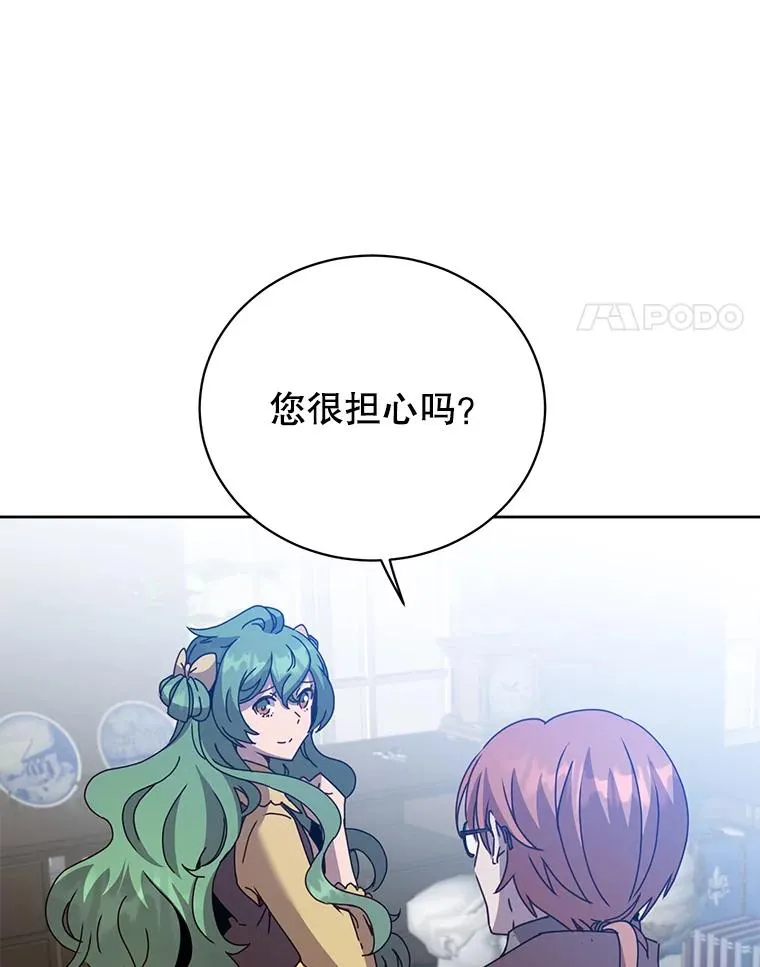 124.赫因斯被袭击3