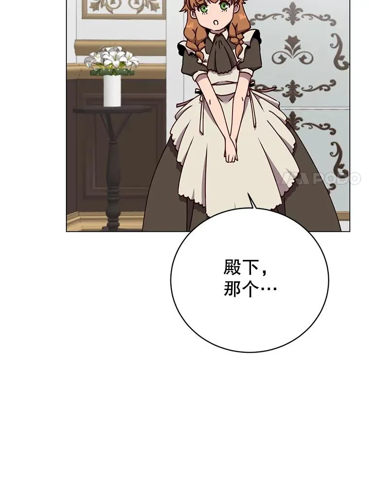 57.云璃来访111