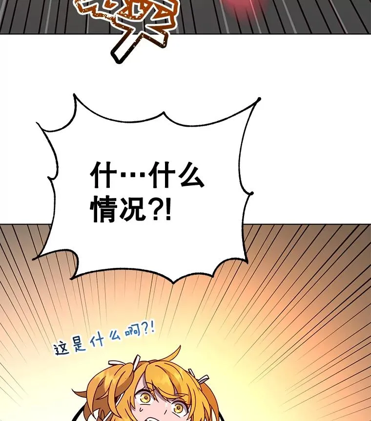 76.对决42