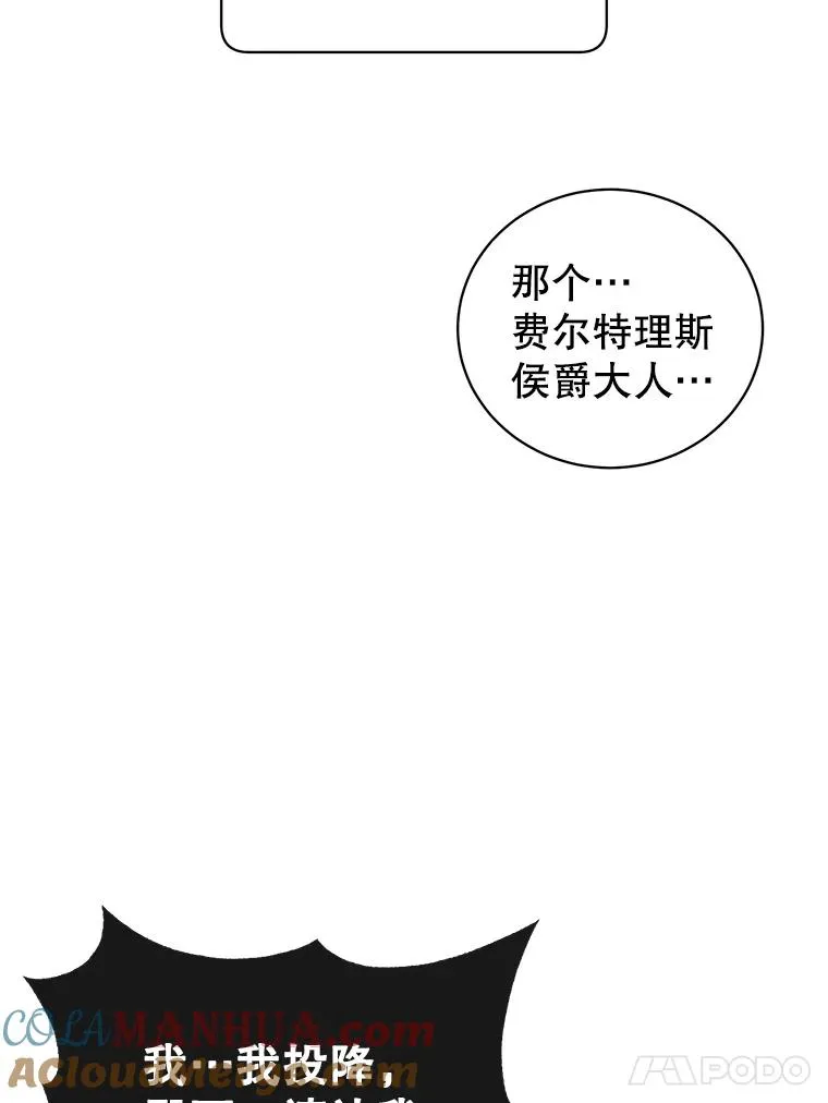 123.第一次见面16