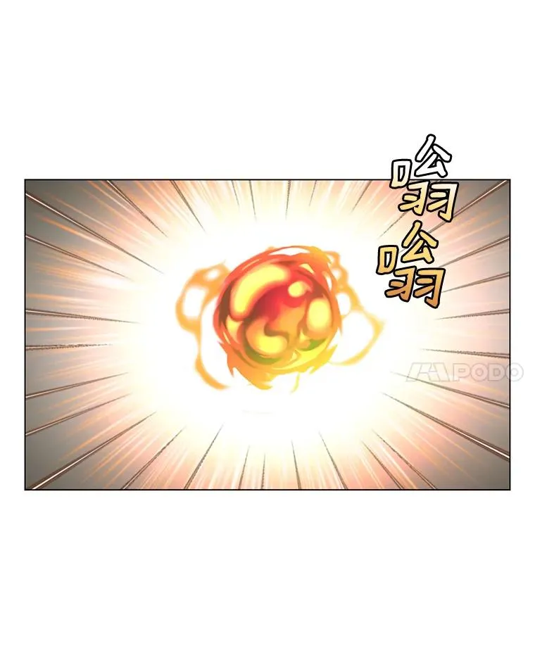 20.变异34