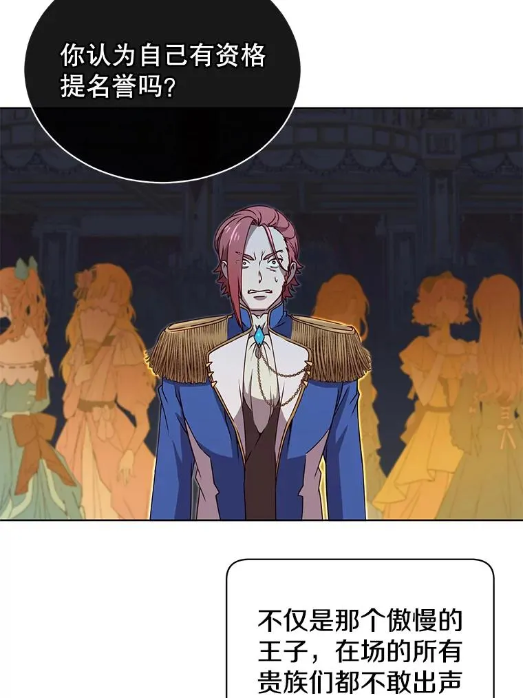 15.决斗30