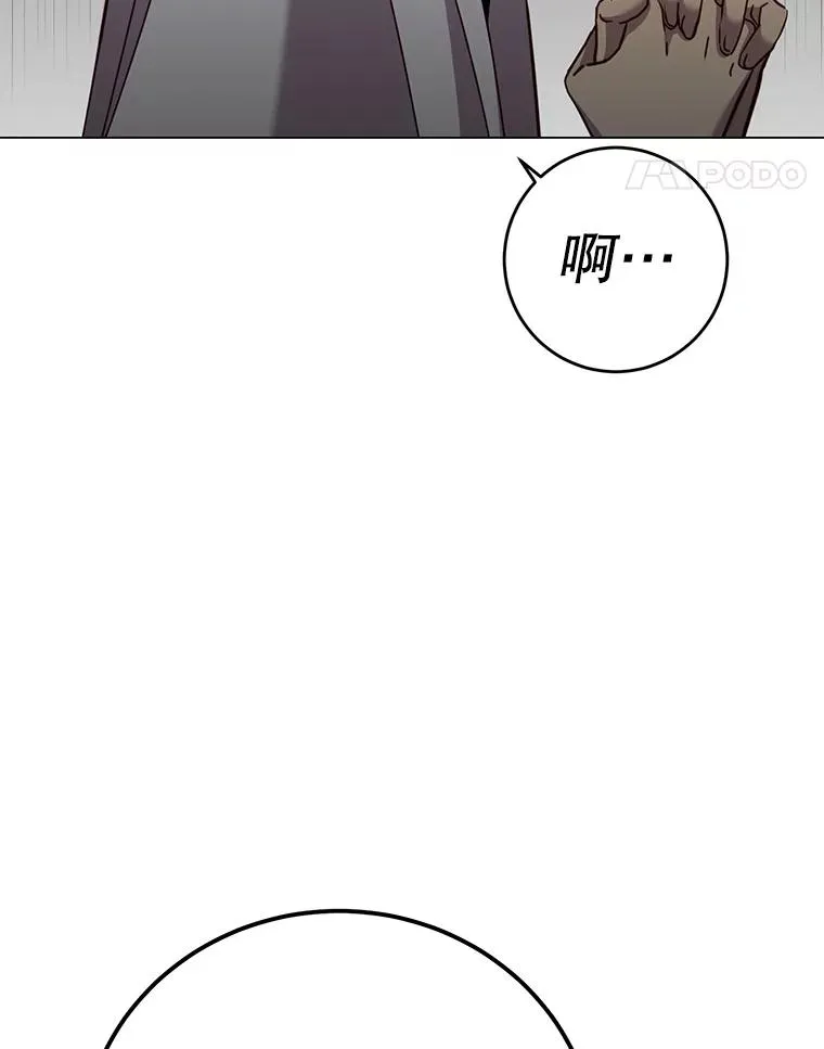 163.爱丽丝被抛弃46
