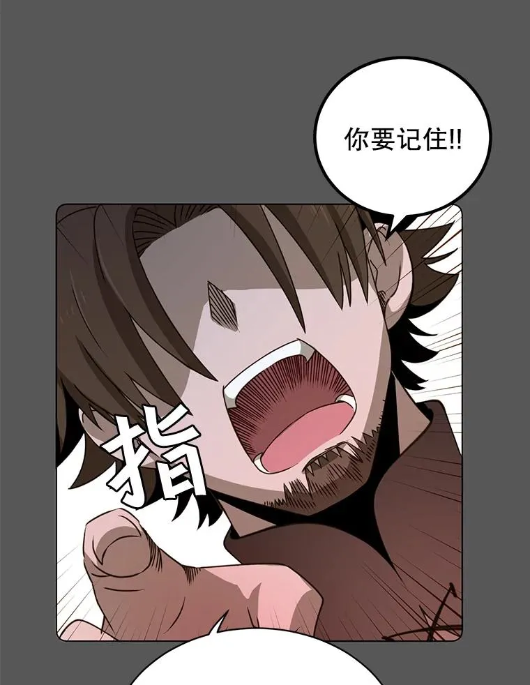 16.醉剑38