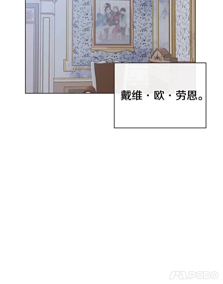 1.英雄长廊59