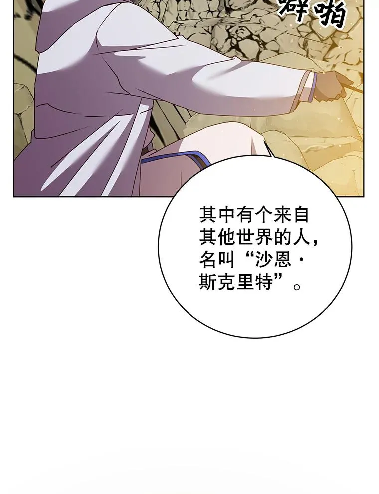 109.超越体尚德拉65