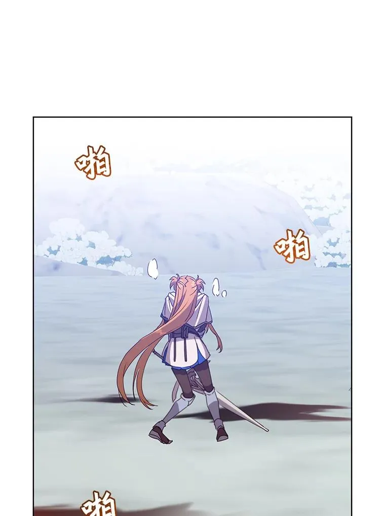 114.牺牲品的反抗59