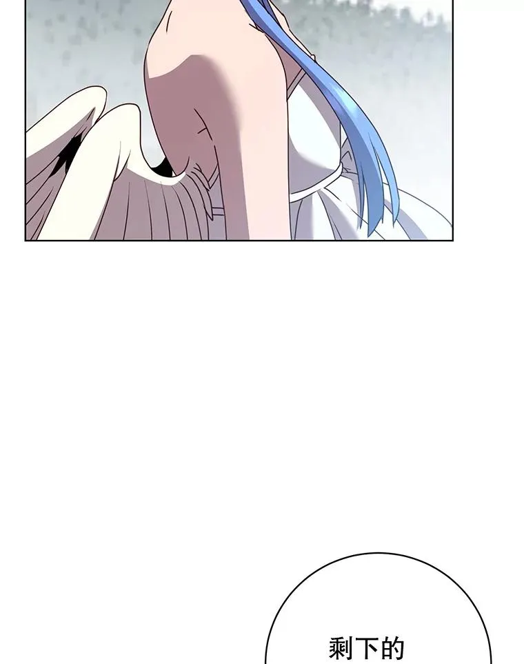 115.戴维没死71
