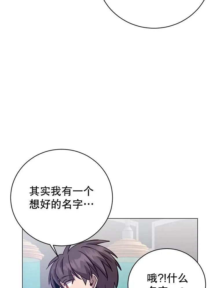 178.爱娜贝尔71