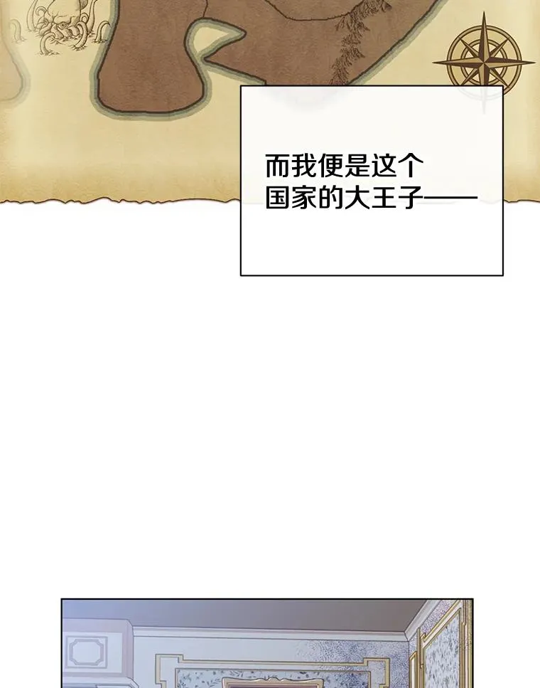 1.英雄长廊58