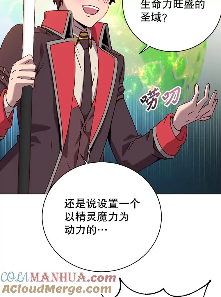 141.如何处置104