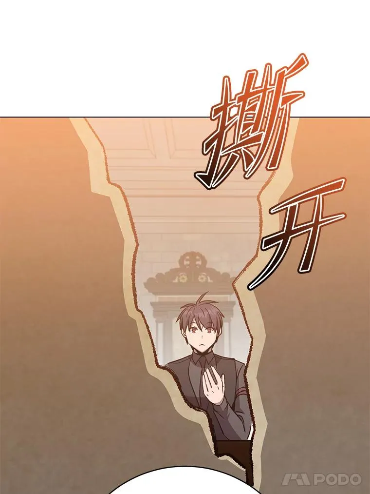 174.军事同盟46