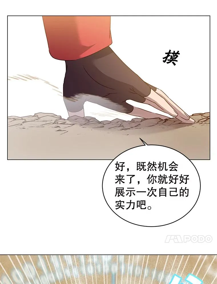 34.诅咒49