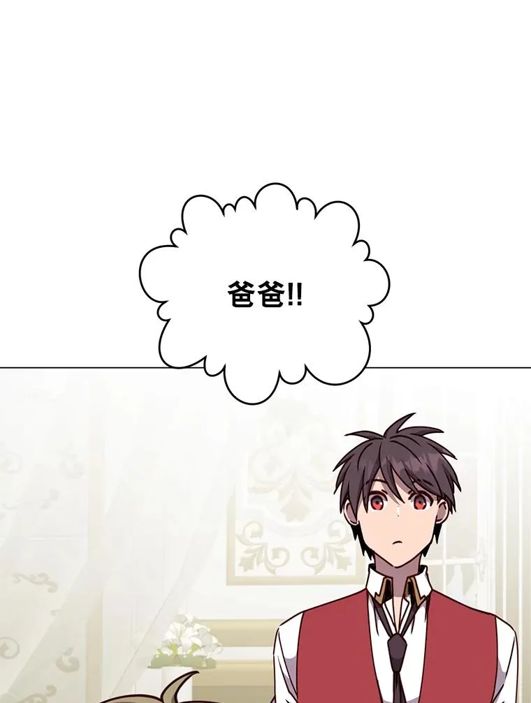 57.云璃来访49
