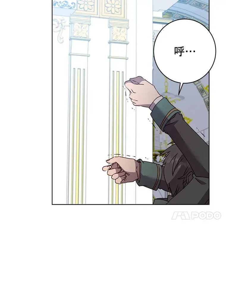 105.回报73