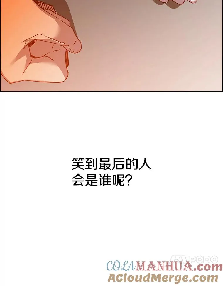 121.内战爆发96