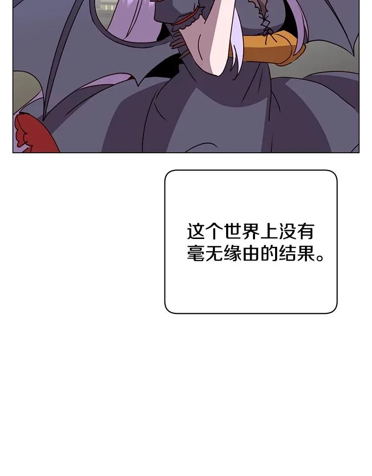 132.来到竹林15