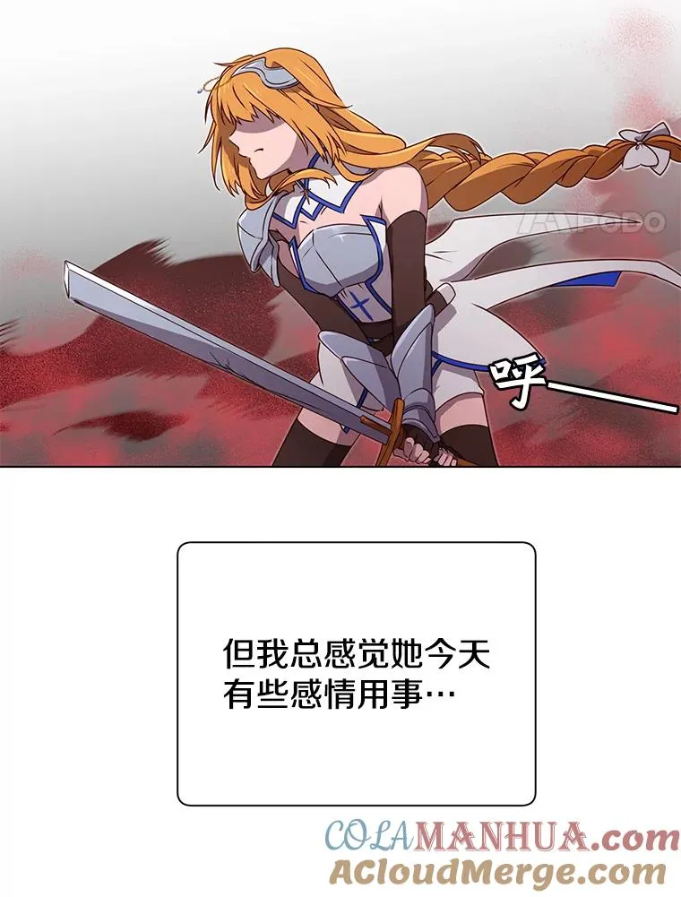 22.吸血鬼39