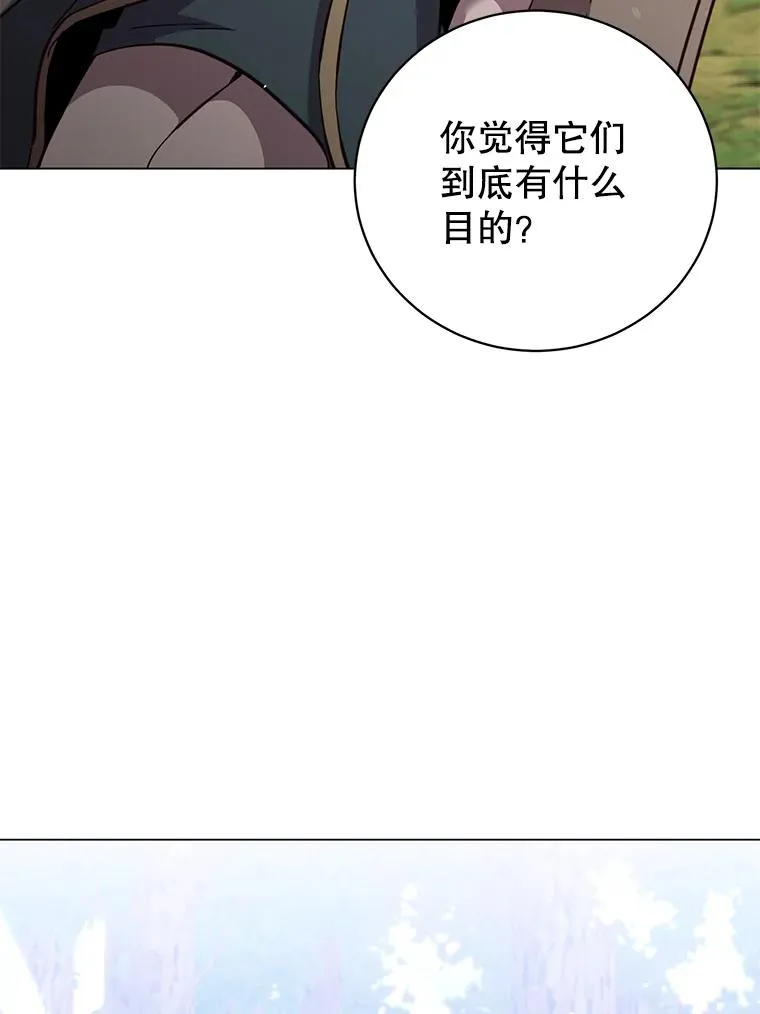 177.逼问51