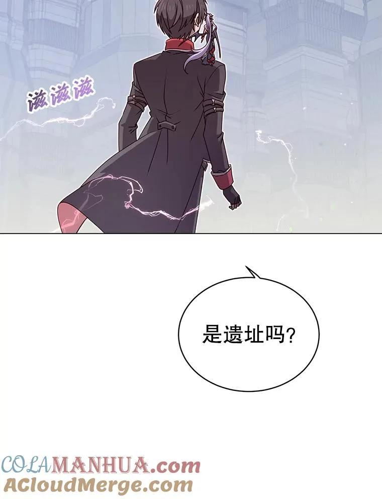 34.诅咒84