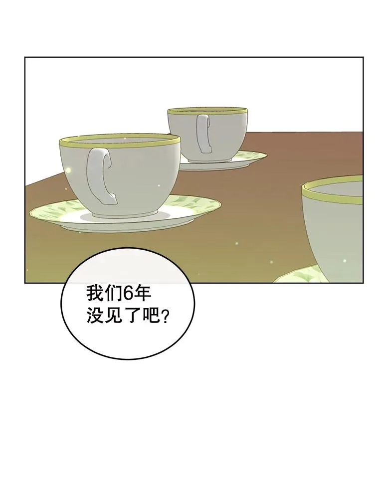 10.双胞胎的提议22