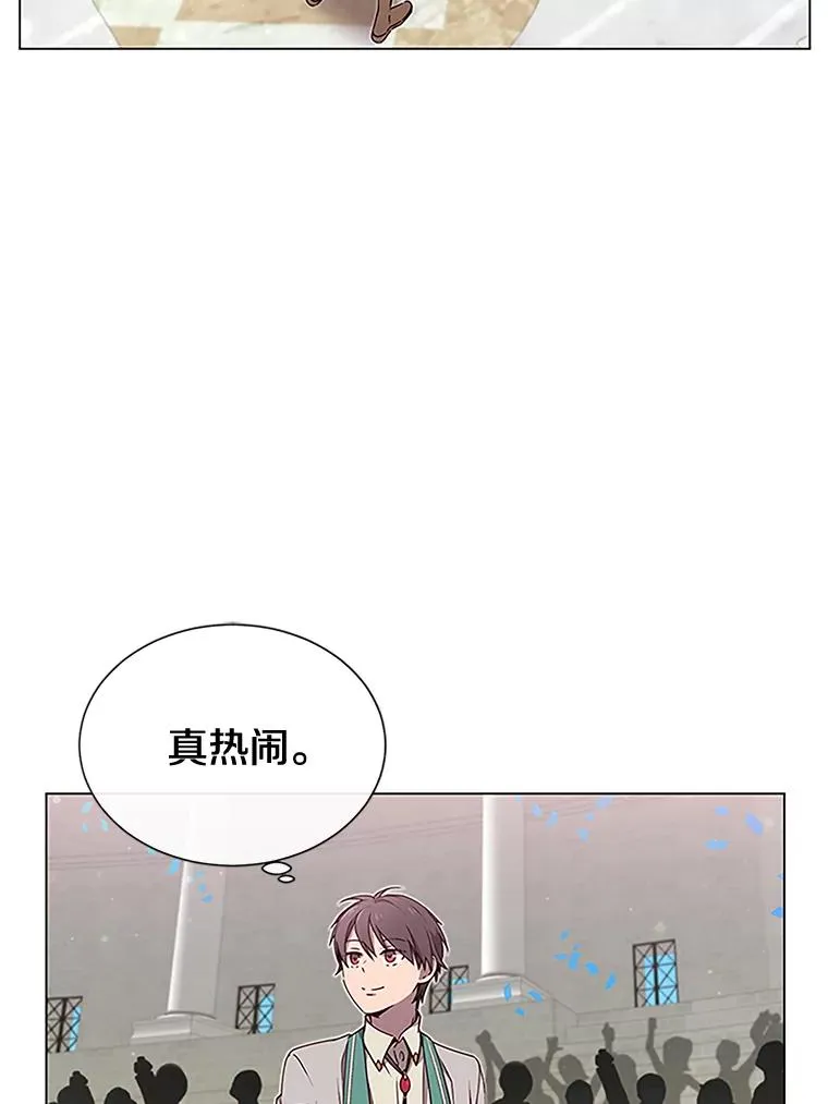 18.剑术大会2