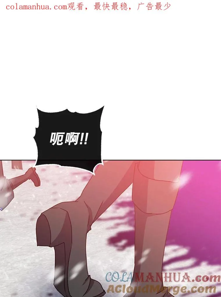 109.超越体尚德拉0