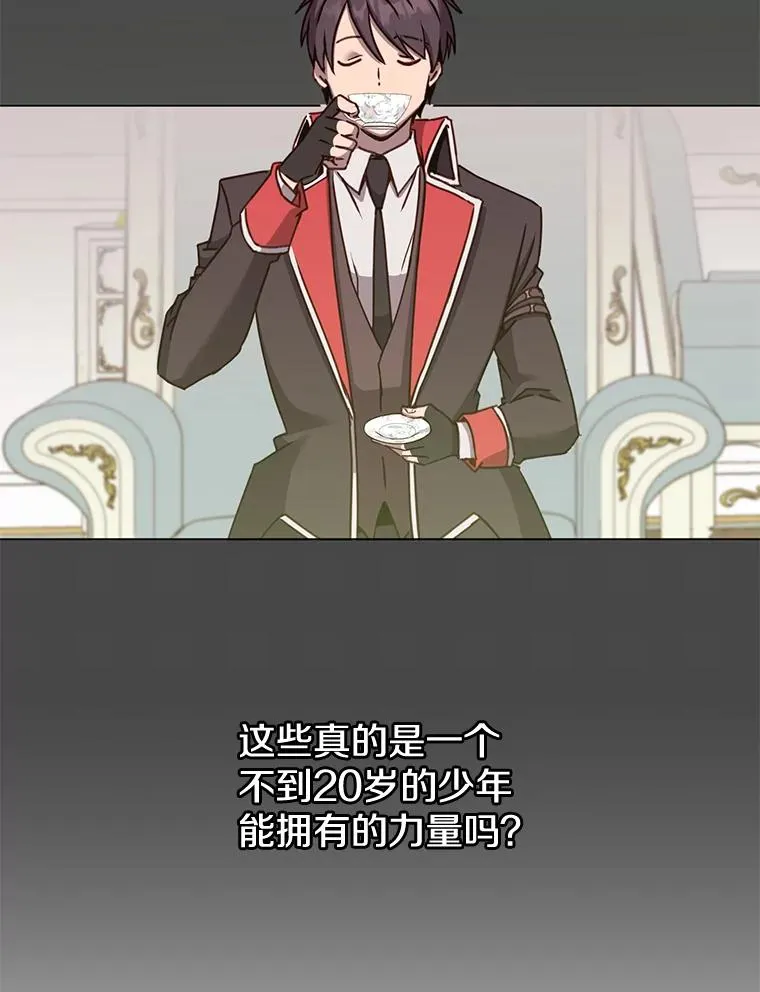 72.努力74