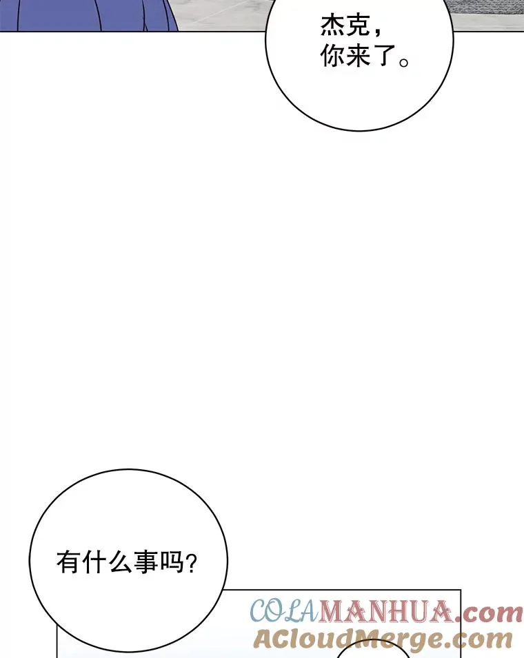 130.讨厌妖精32