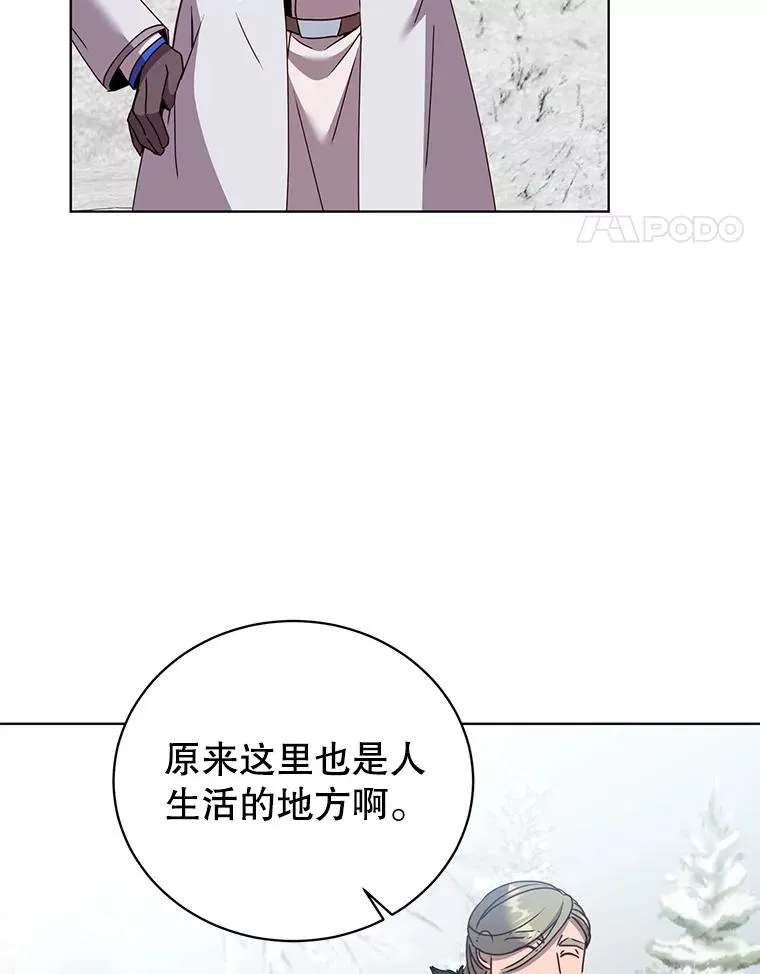 111.分离针剑43
