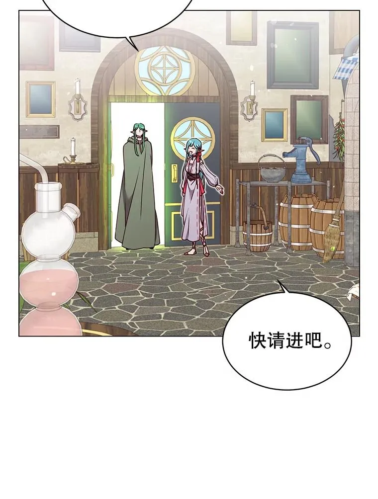 37.月之女神庭院21