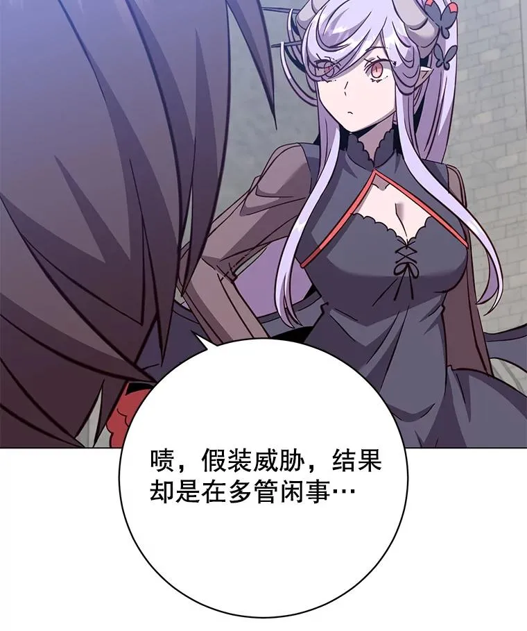 173.举行国葬42