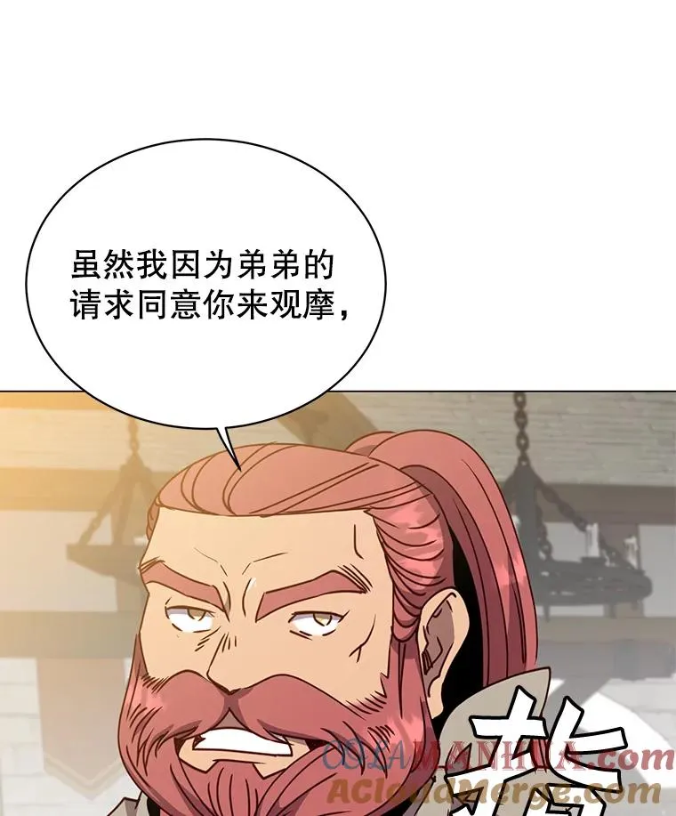 49.中央工坊28