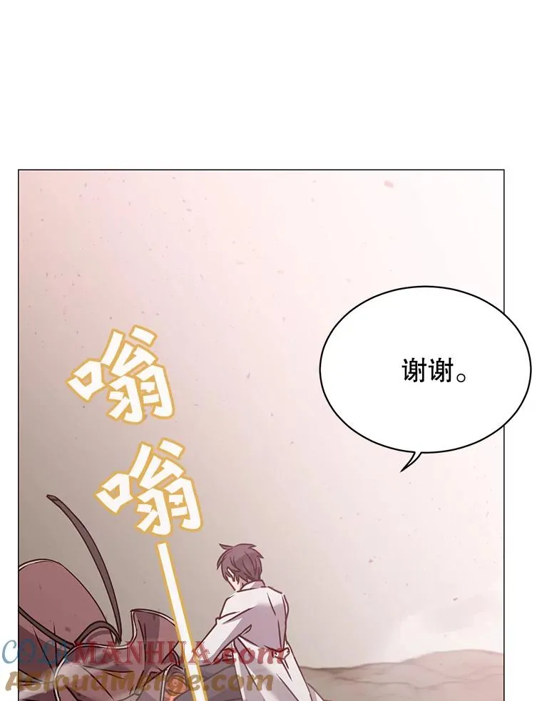 67.灵顿伯爵104