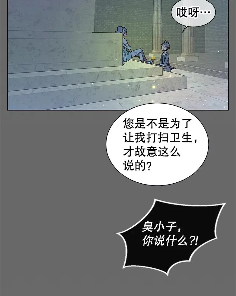 3.恢复魔法5