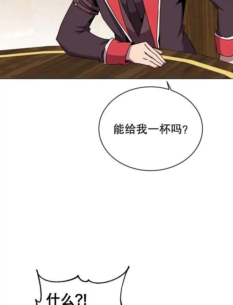 48.太初之光47