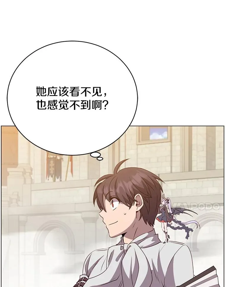 153.与大公较量90