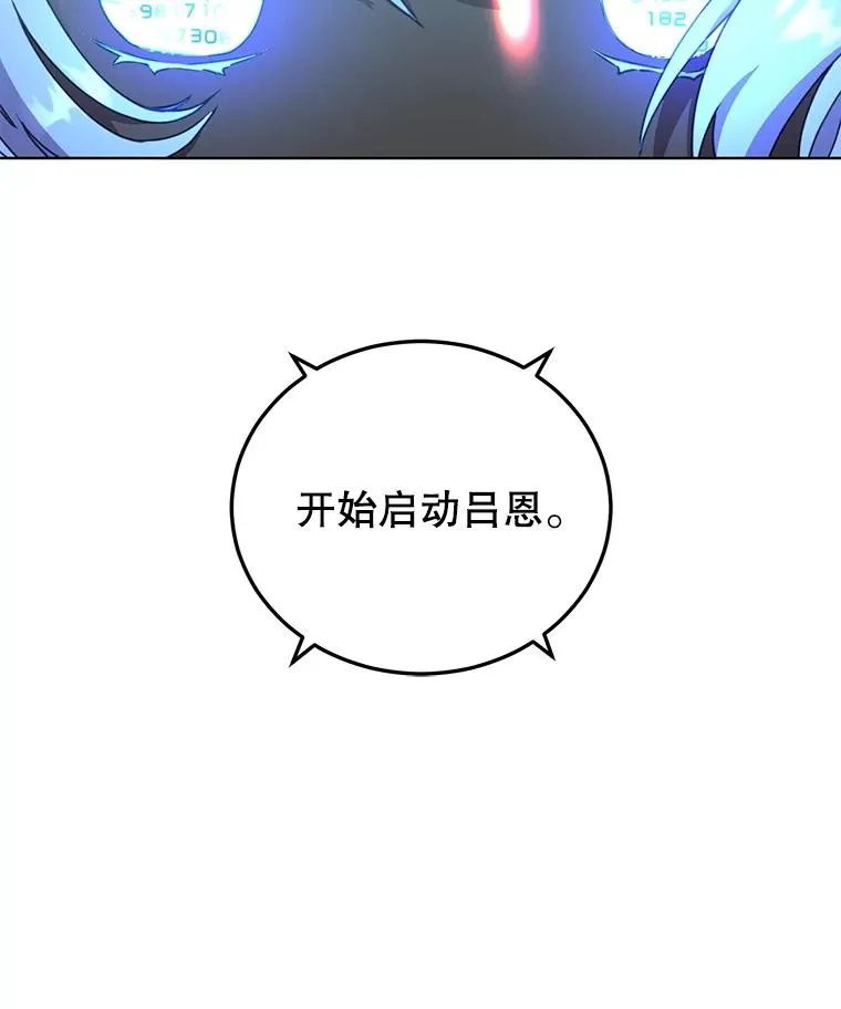 95.成为所有者58